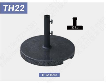 22KG Granite Umbrella Base