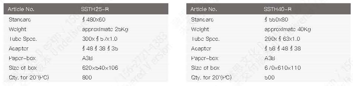 Size and Color Chart